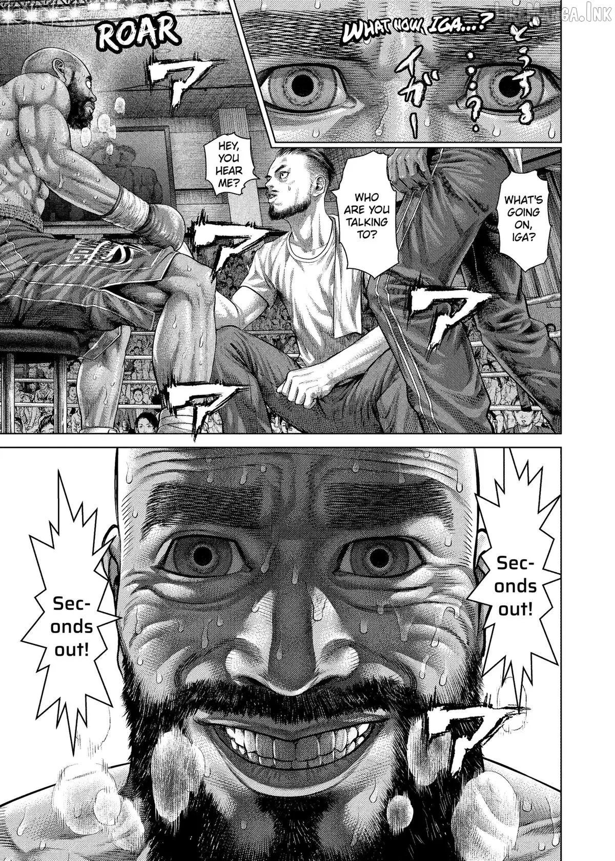 Genikasuri Chapter 43 page 17 - 