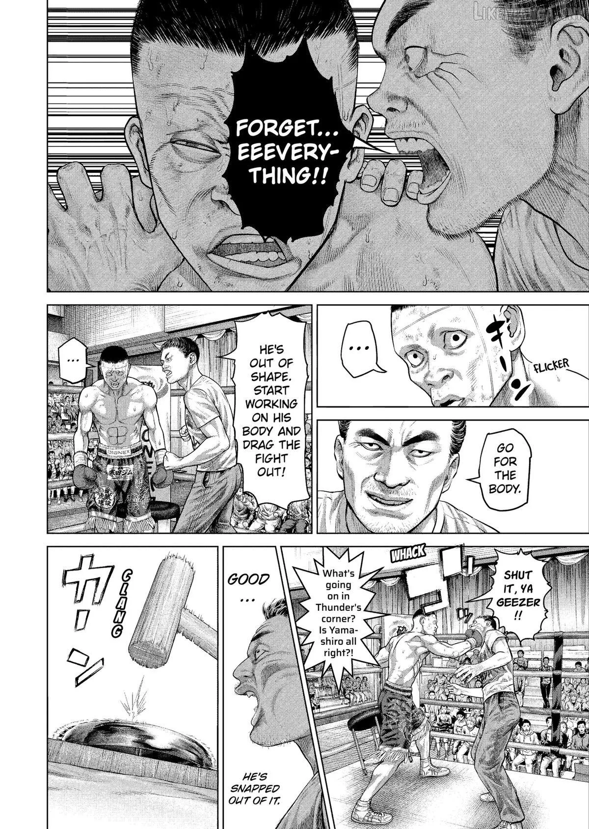 Genikasuri Chapter 43 page 4 - 