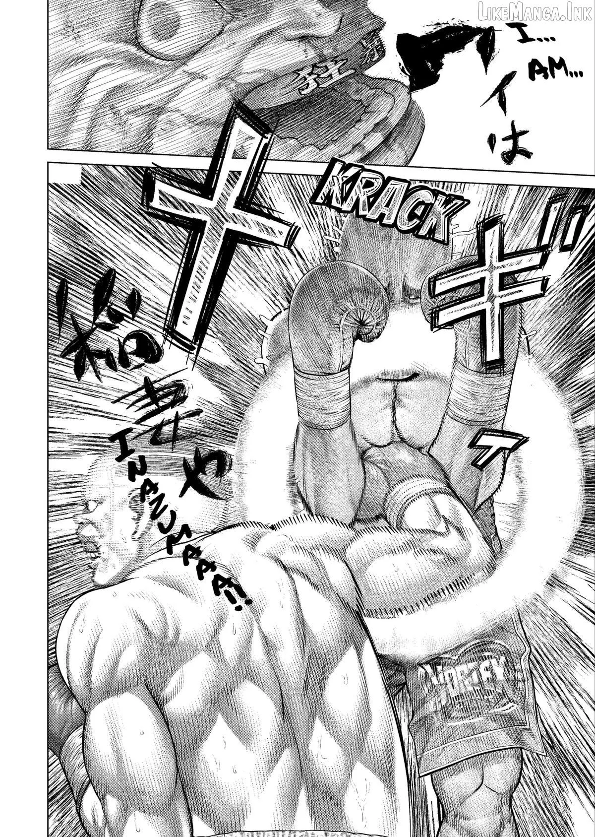 Genikasuri Chapter 43 page 10 - 