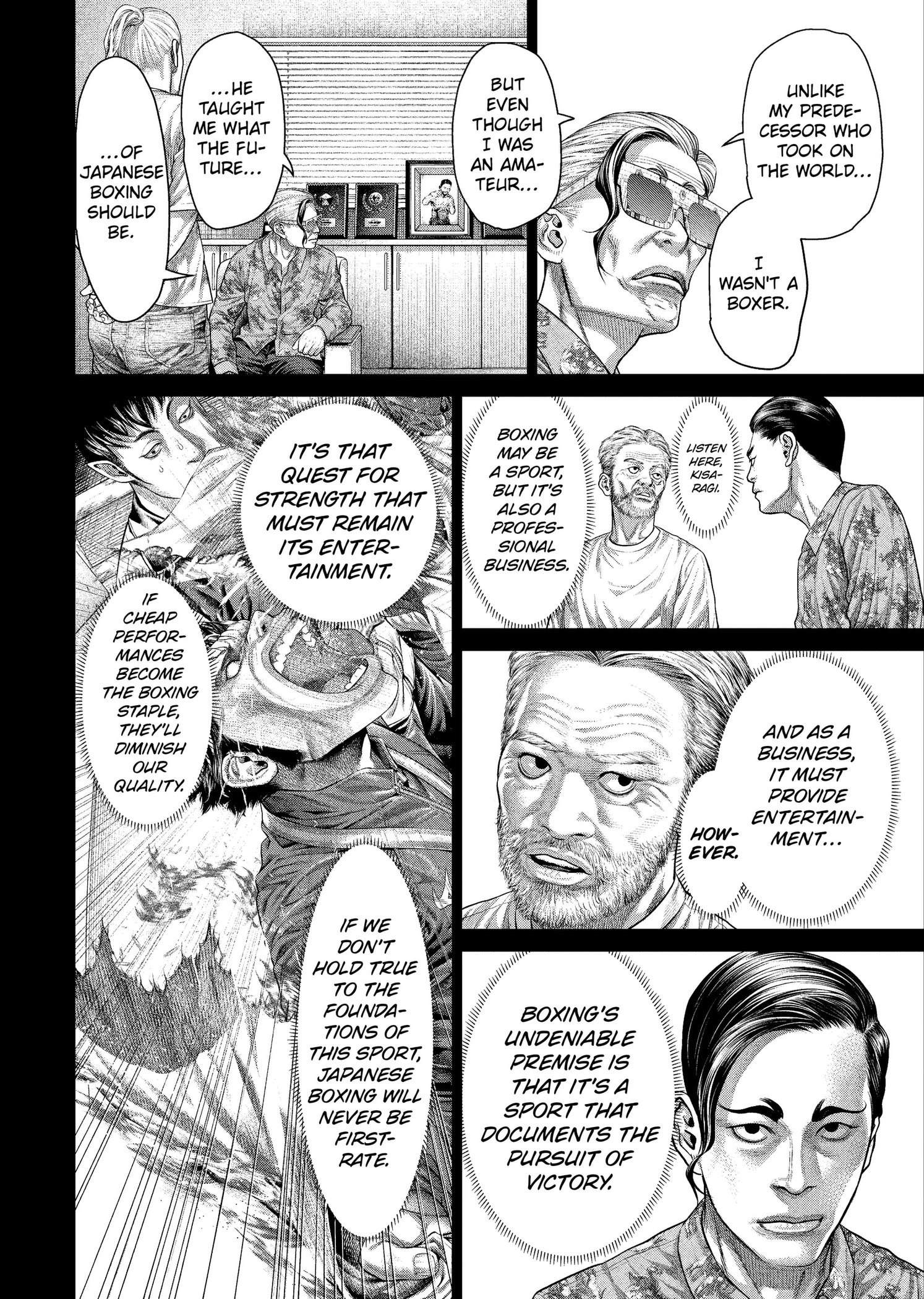 Genikasuri Chapter 44 page 12 - 