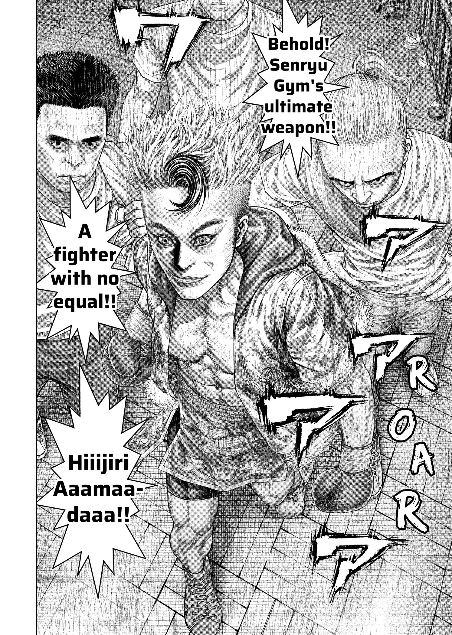 Genikasuri Chapter 44 page 14 - 