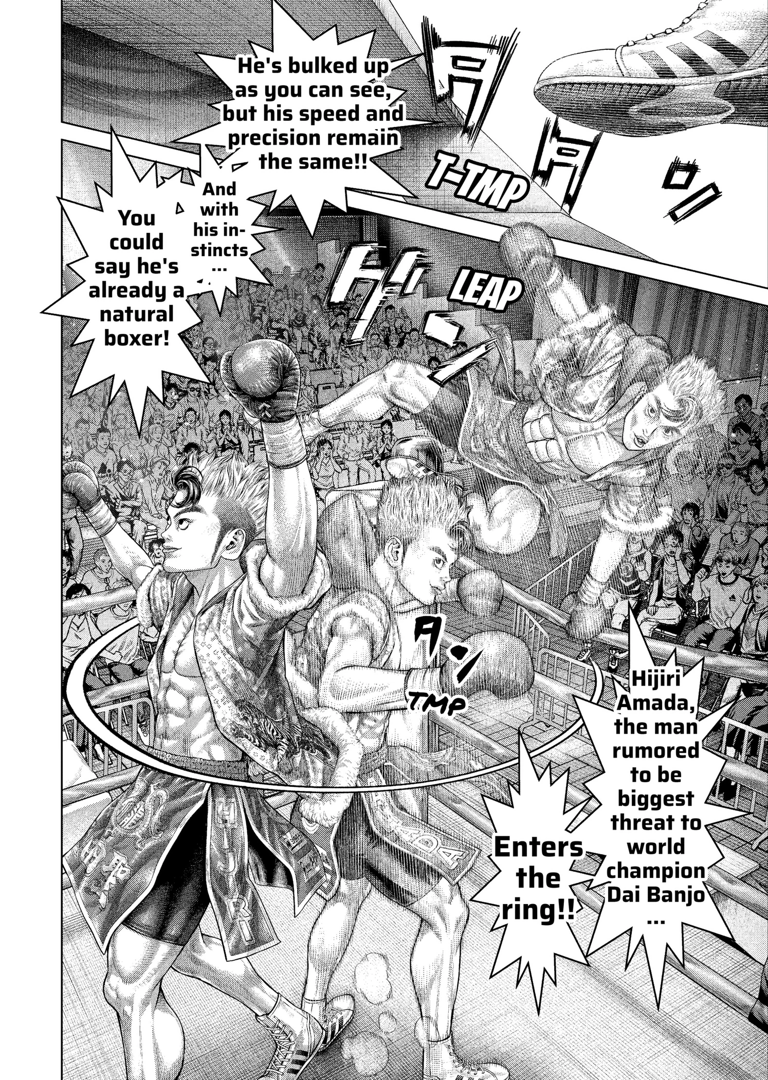 Genikasuri Chapter 44 page 16 - 
