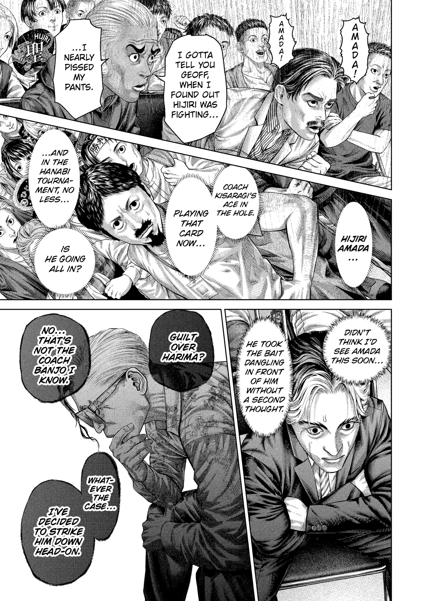 Genikasuri Chapter 44 page 17 - 