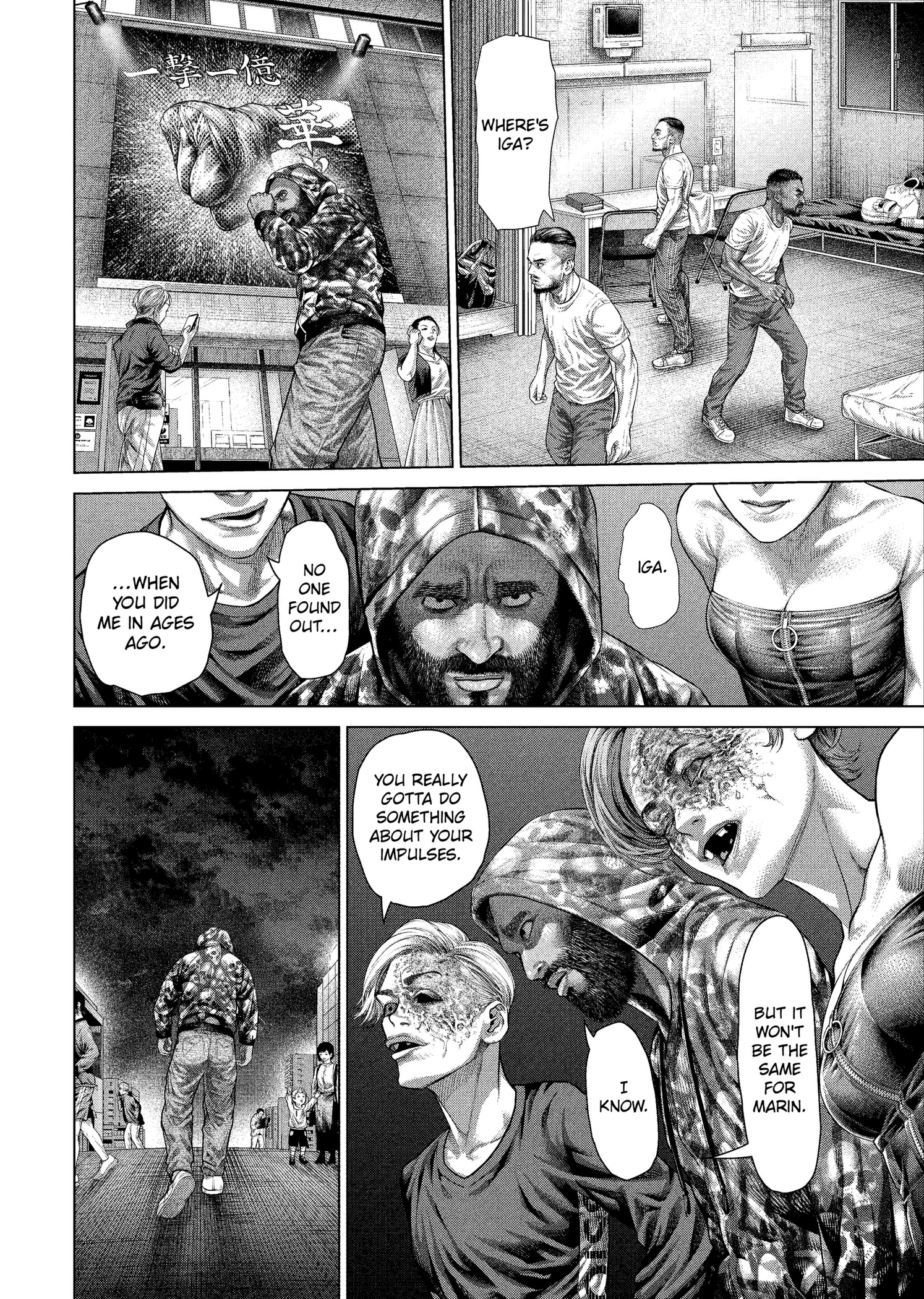 Genikasuri Chapter 44 page 4 - 