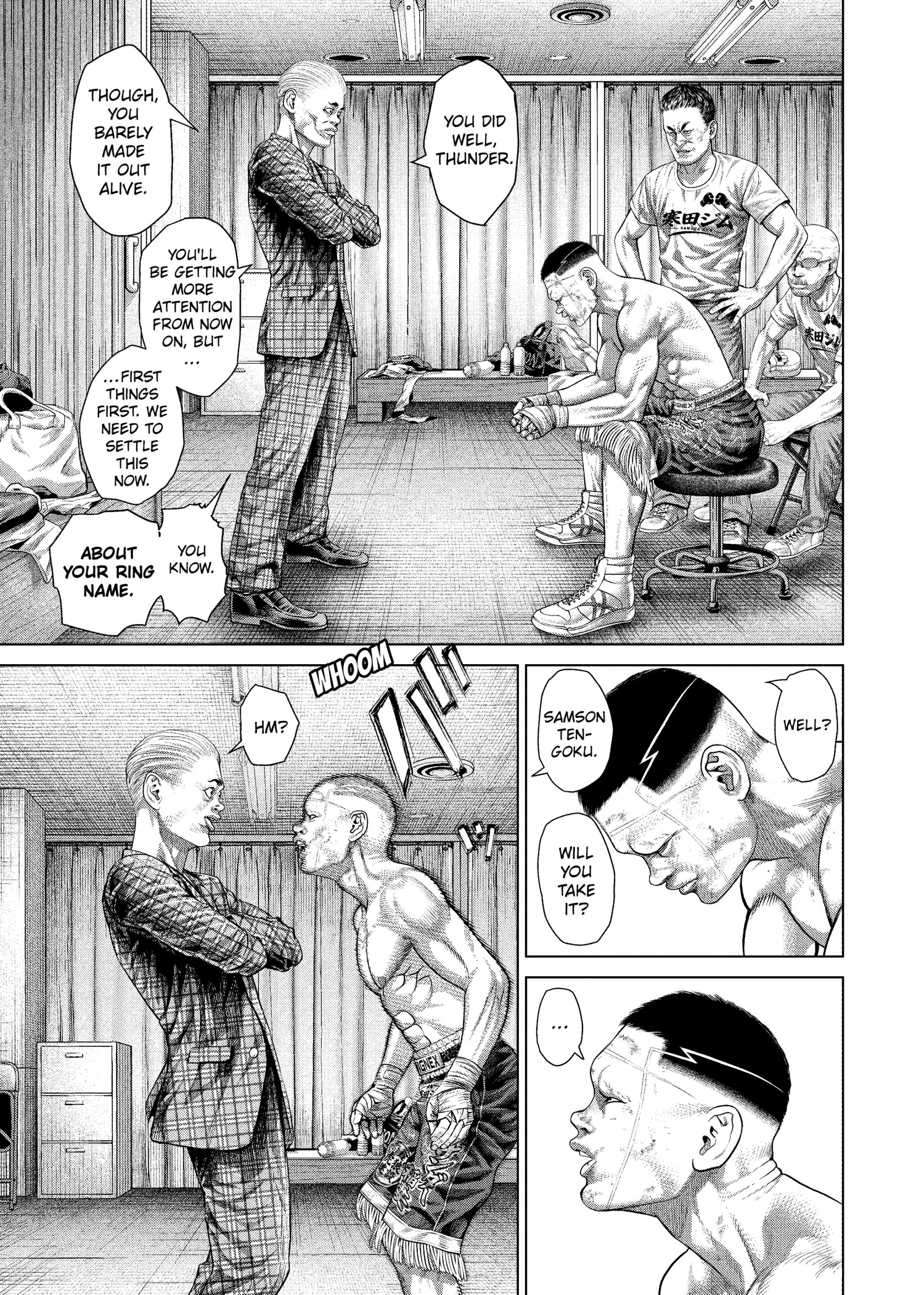 Genikasuri Chapter 44 page 5 - 