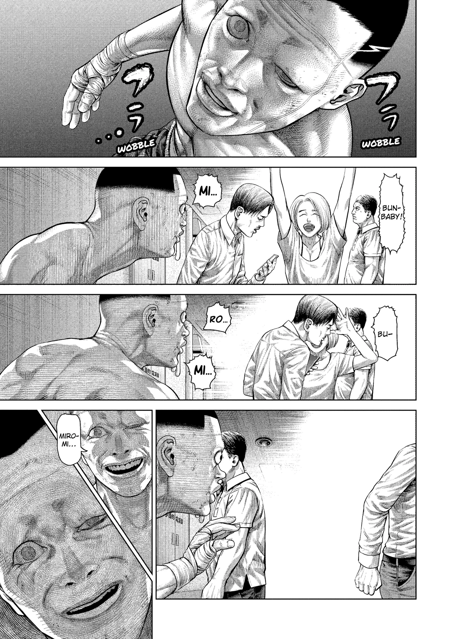 Genikasuri Chapter 44 page 7 - 