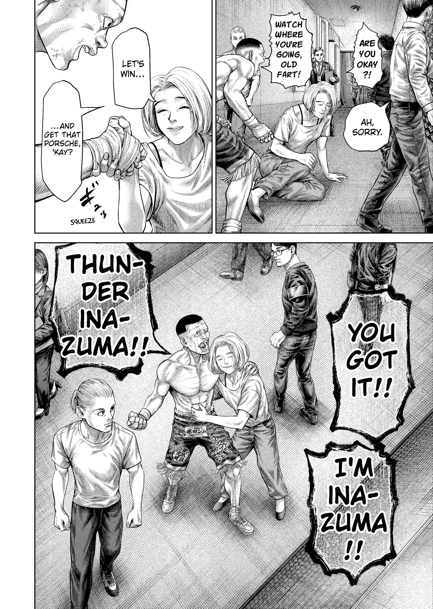 Genikasuri Chapter 44 page 8 - 