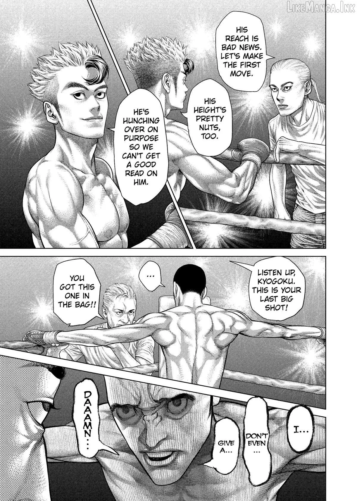 Genikasuri Chapter 45 page 11 - 