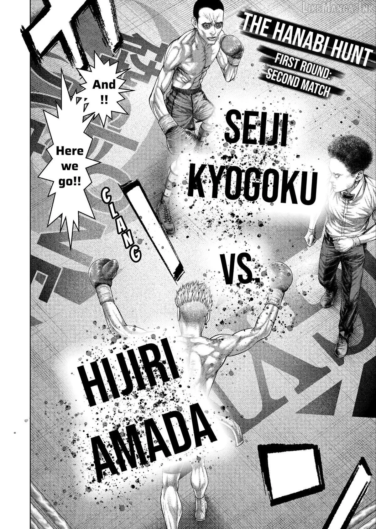 Genikasuri Chapter 45 page 12 - 