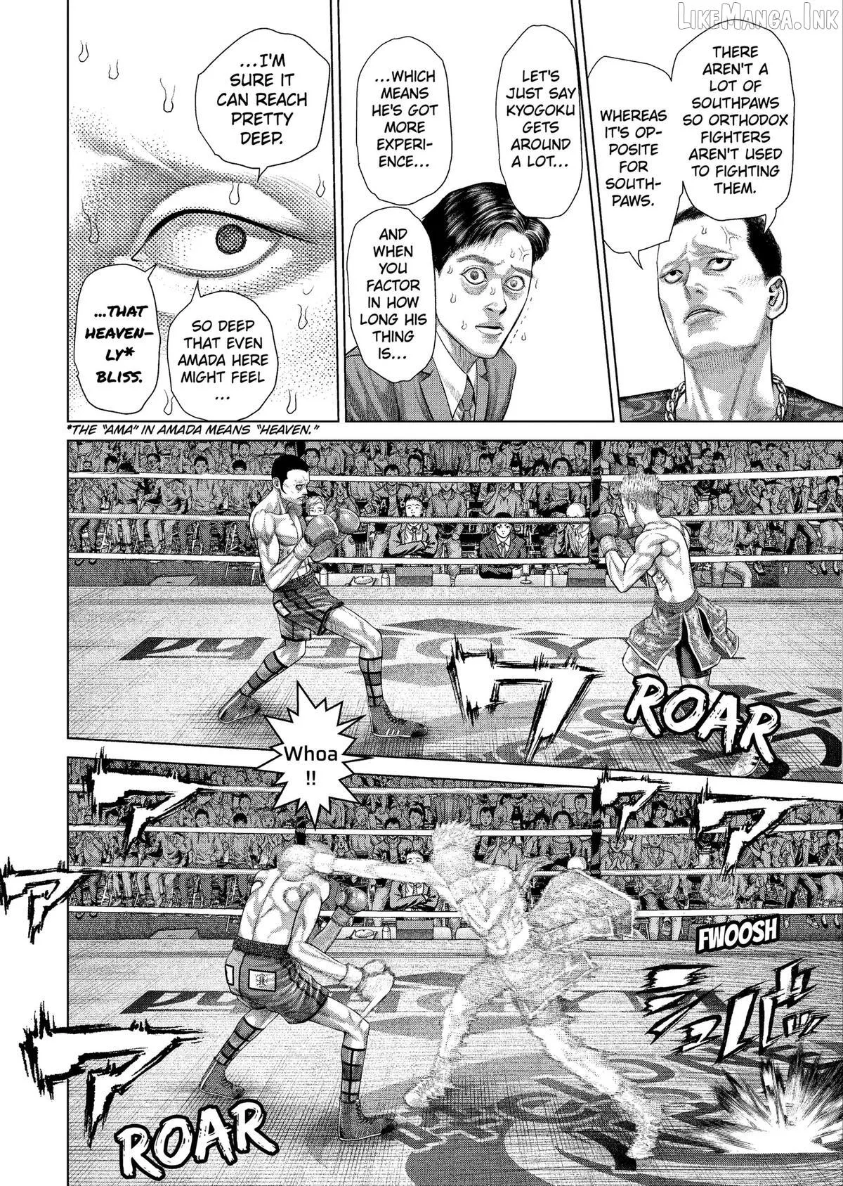 Genikasuri Chapter 45 page 14 - 