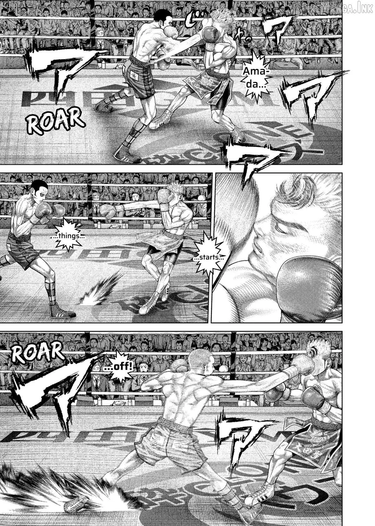 Genikasuri Chapter 45 page 15 - 