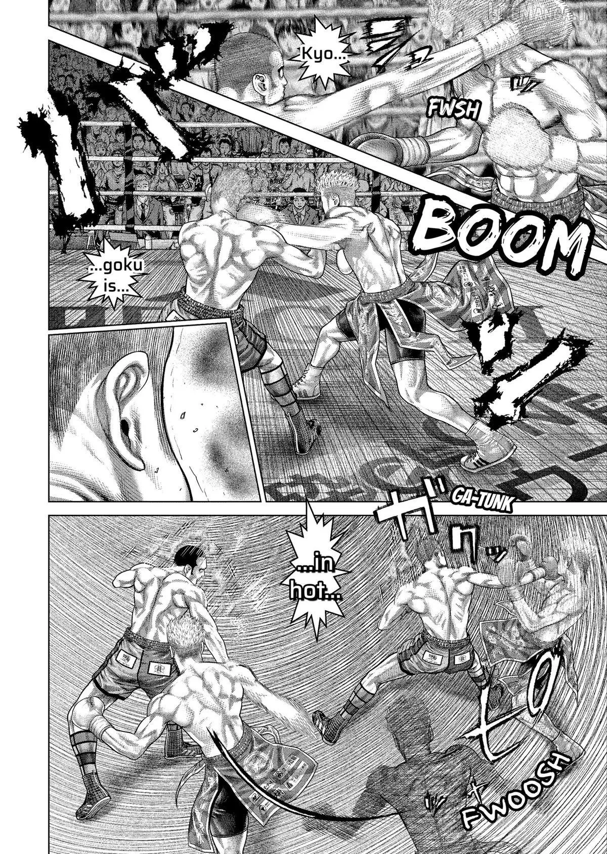 Genikasuri Chapter 45 page 16 - 