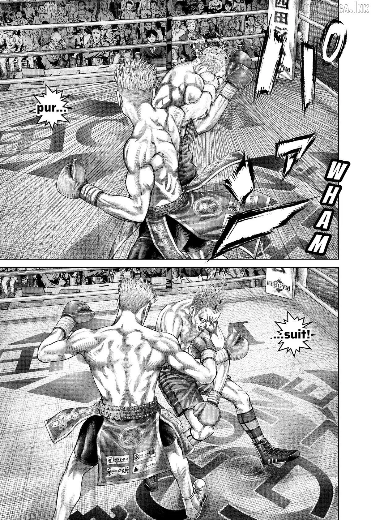 Genikasuri Chapter 45 page 17 - 