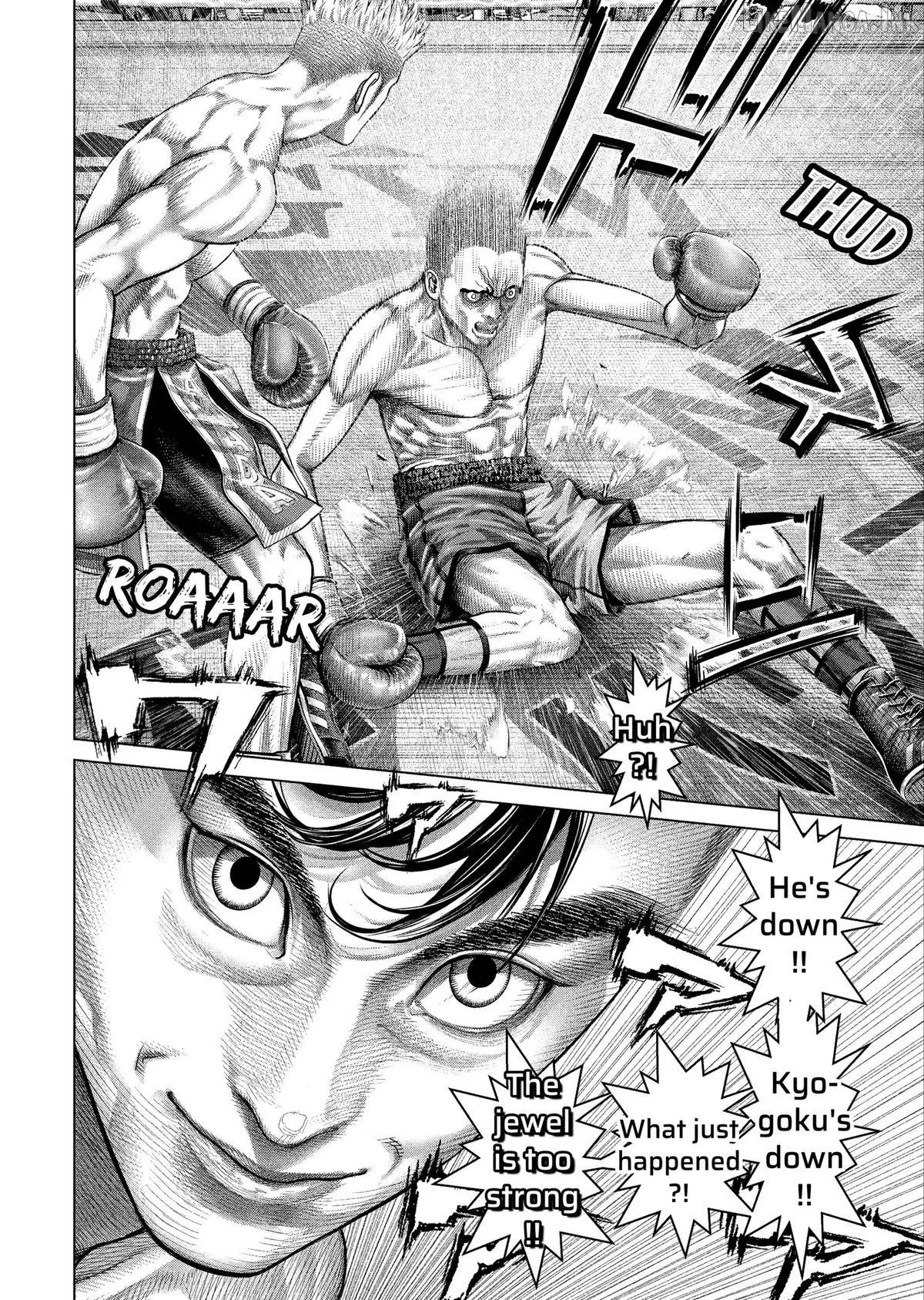 Genikasuri Chapter 45 page 18 - 