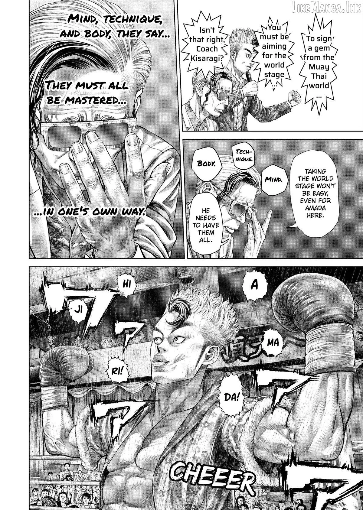 Genikasuri Chapter 45 page 4 - 