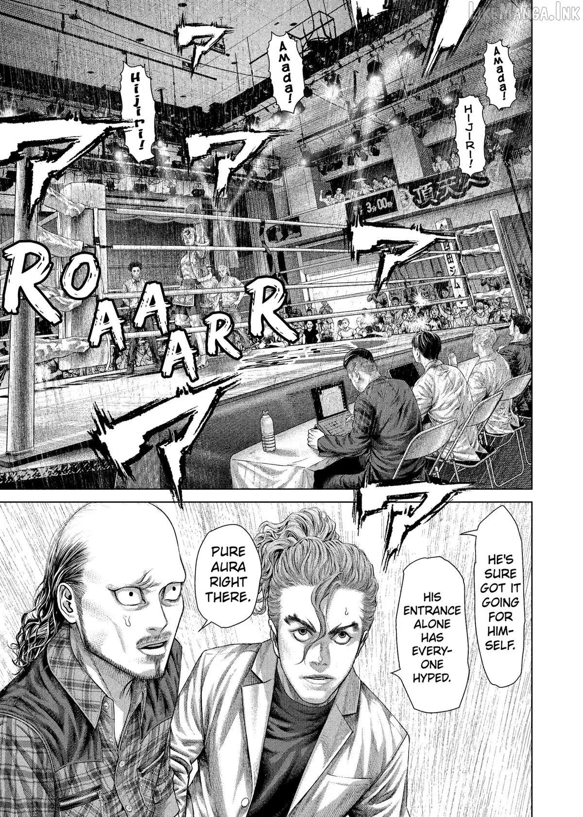 Genikasuri Chapter 45 page 5 - 