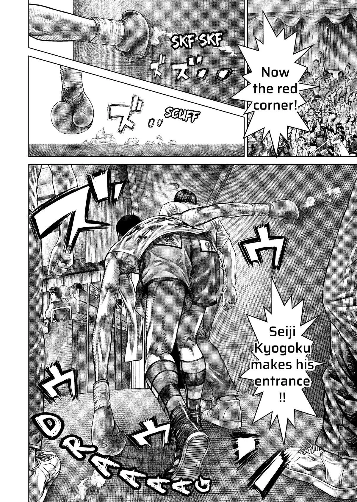 Genikasuri Chapter 45 page 6 - 