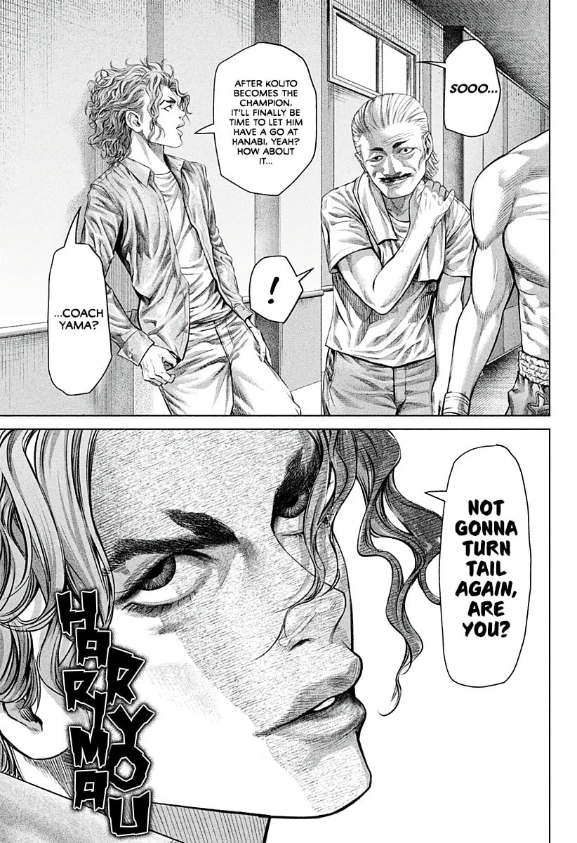 Read Genikasuri chapter 5 image 10 on Lezhin