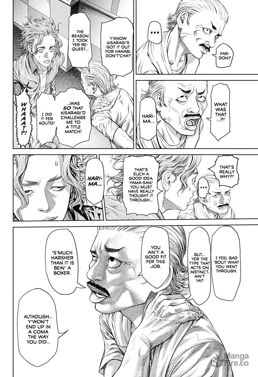 Read Genikasuri chapter 5 image 11 on Lezhin