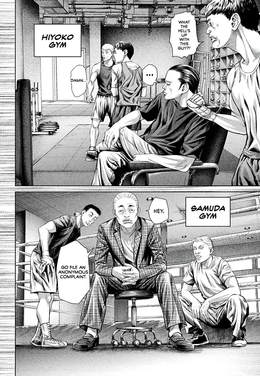 Read Genikasuri chapter 5 image 3 on Lezhin