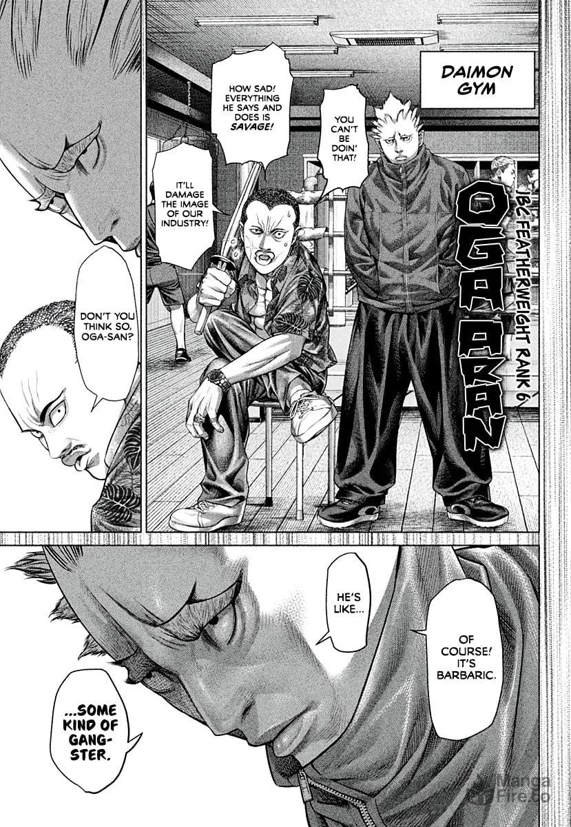 Read Genikasuri chapter 5 image 4 on Lezhin