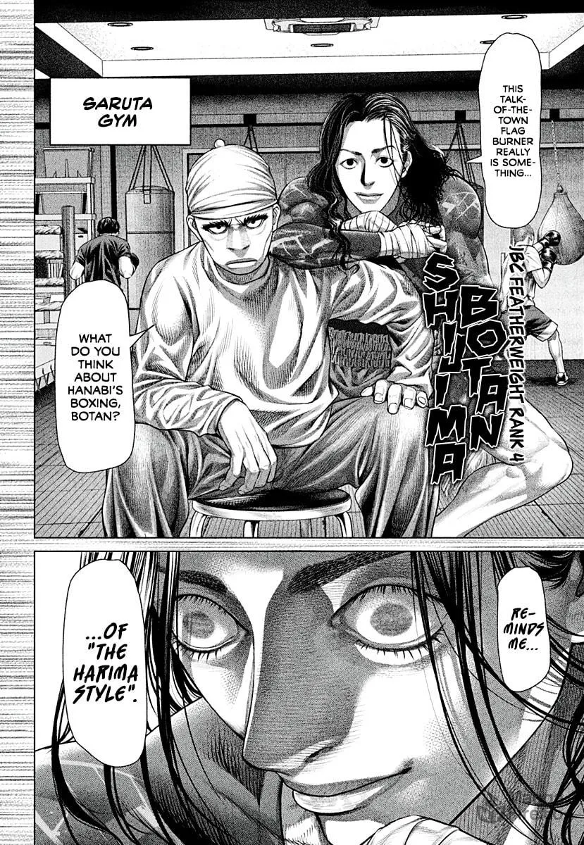 Read Genikasuri chapter 5 image 5 on Lezhin