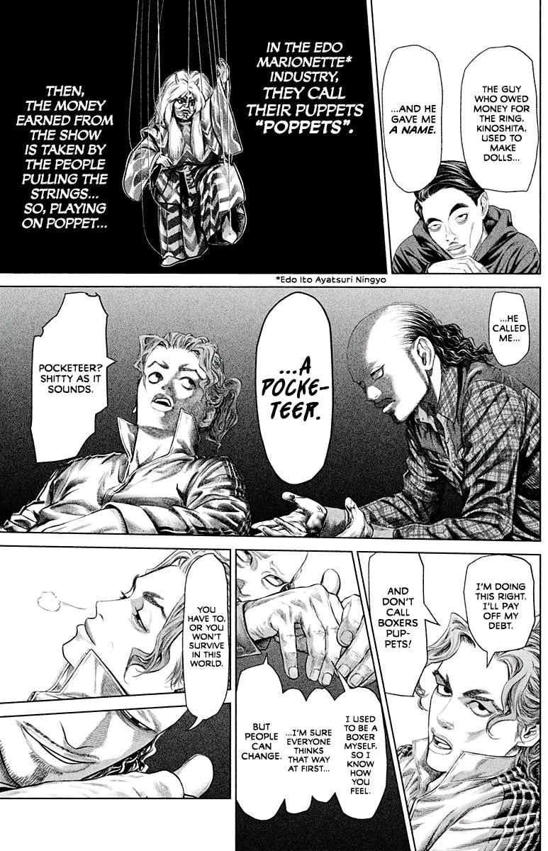 Read Genikasuri chapter 6 image 13 on Lezhin