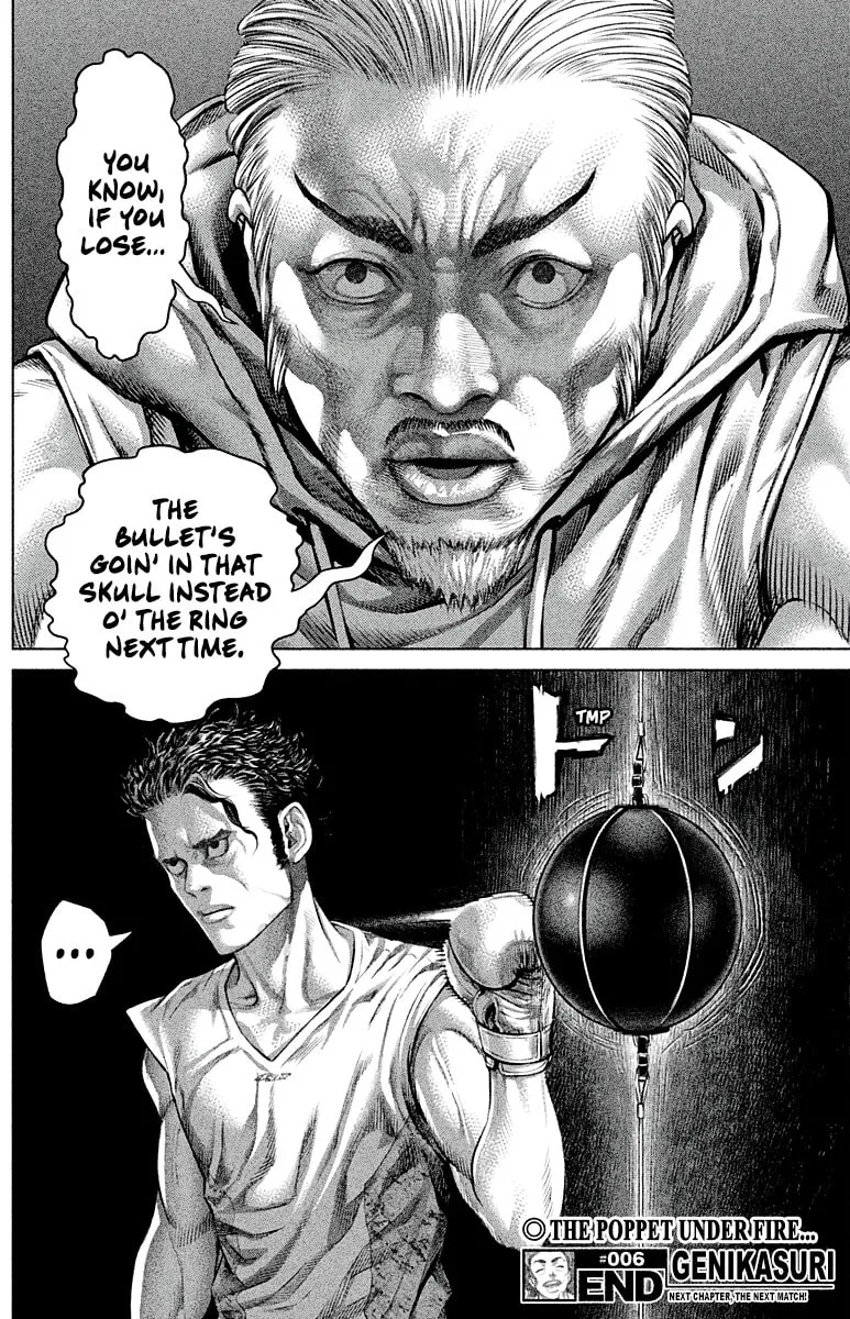 Read Genikasuri chapter 6 image 16 on Lezhin