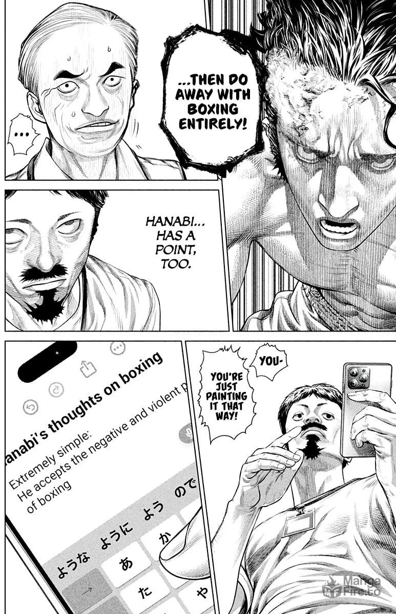 Read Genikasuri chapter 6 image 4 on Lezhin