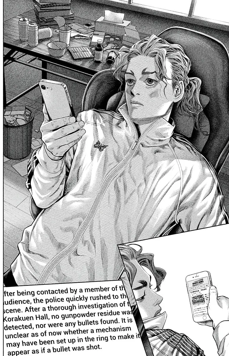Read Genikasuri chapter 6 image 6 on Lezhin