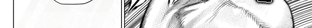 Read Genikasuri chapter 7 image 21 on Lezhin