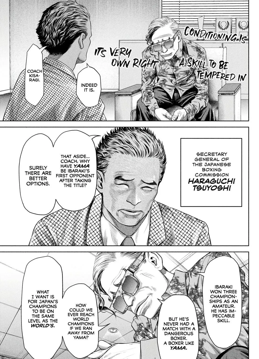 Read Genikasuri chapter 7 image 22 on Lezhin