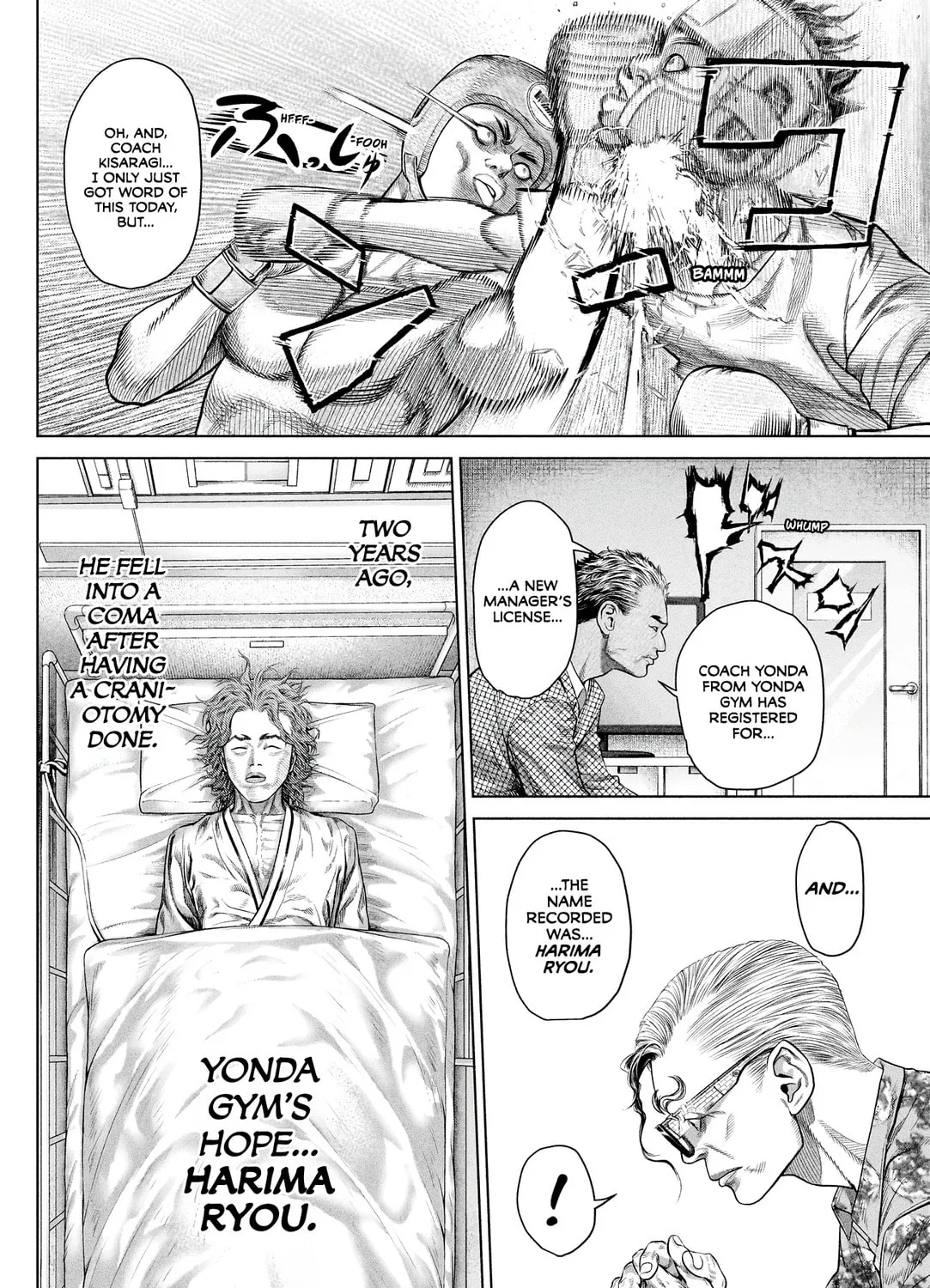 Read Genikasuri chapter 7 image 24 on Lezhin