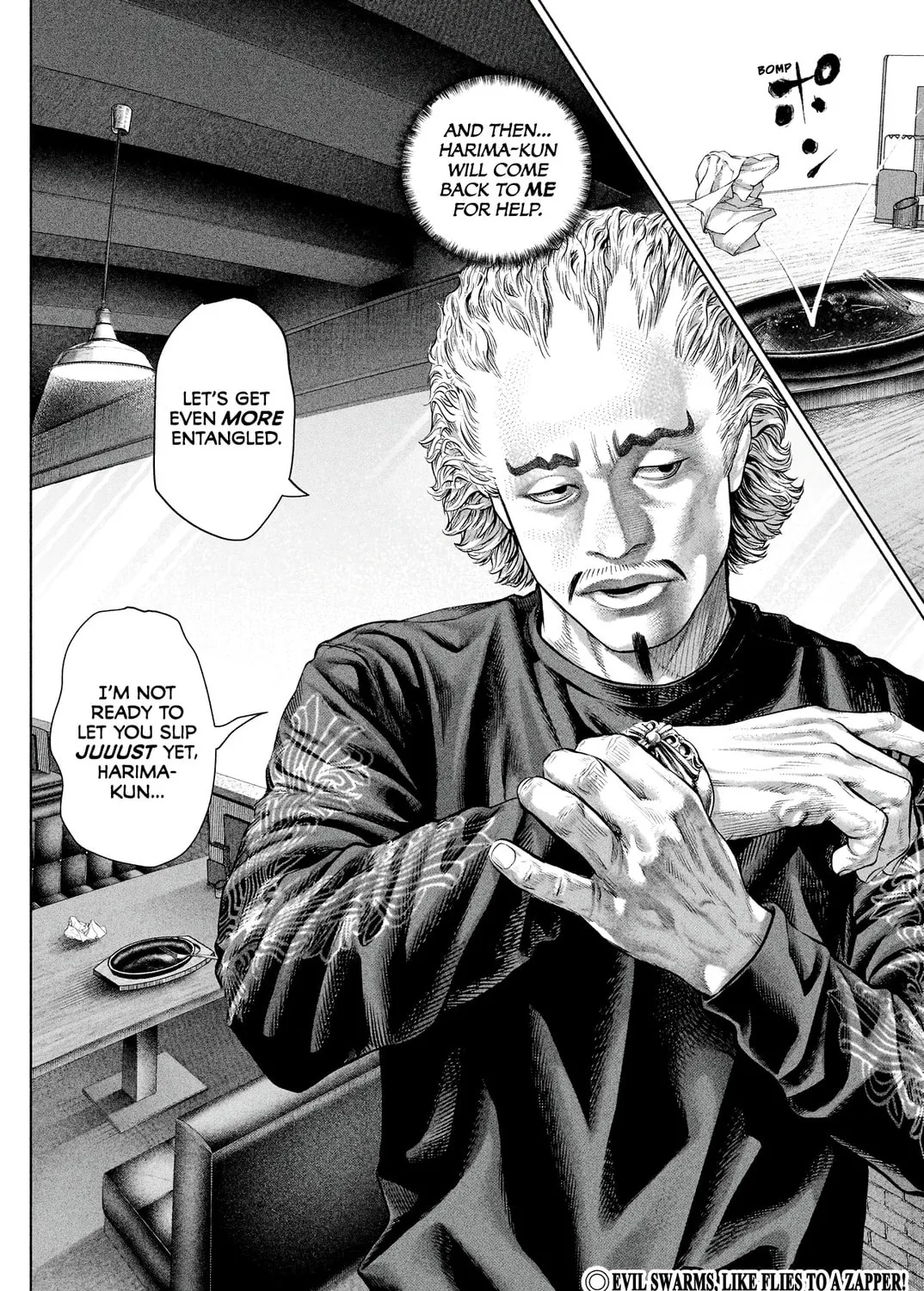 Read Genikasuri chapter 7 image 32 on Lezhin