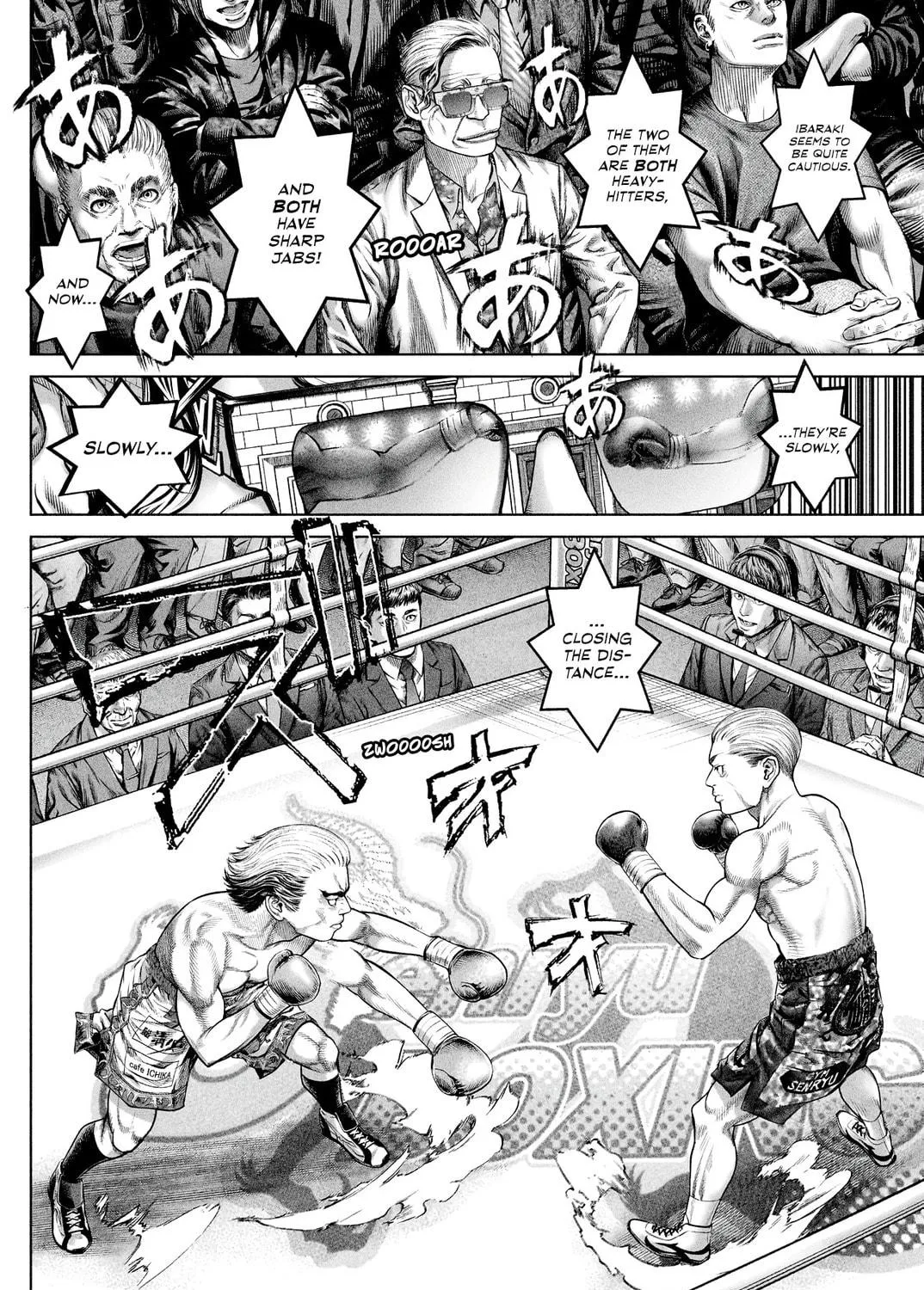 Read Genikasuri chapter 8 image 10 on Lezhin