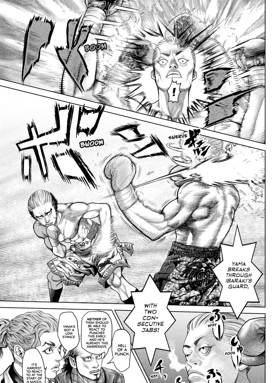 Read Genikasuri chapter 8 image 12 on Lezhin