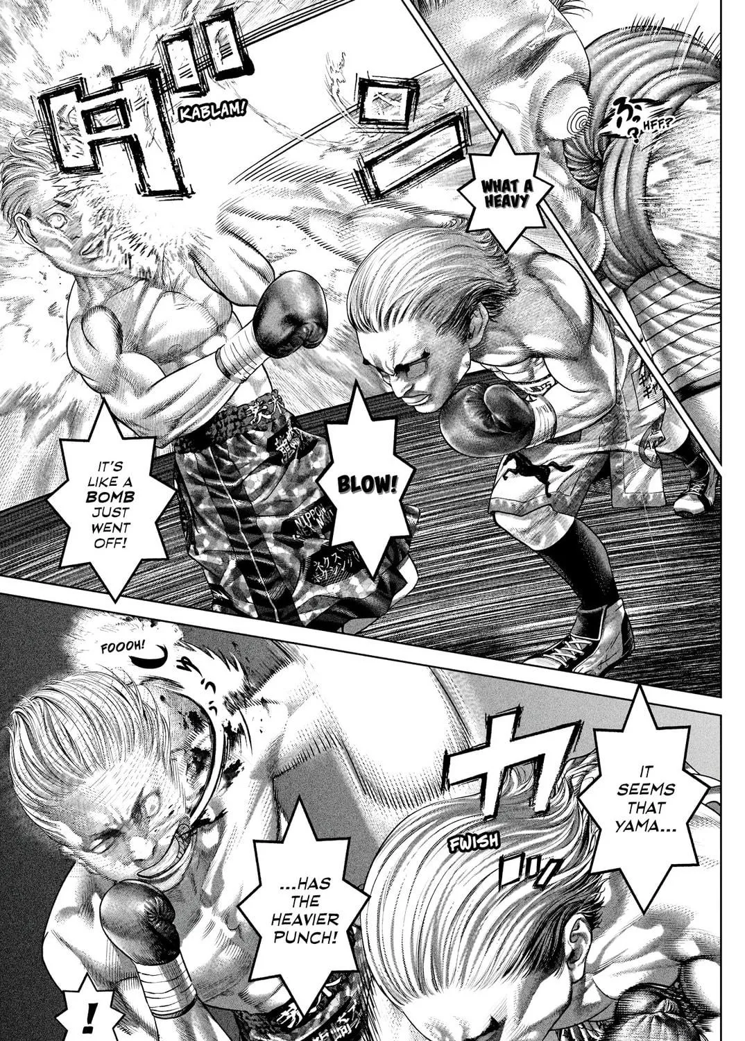 Read Genikasuri chapter 8 image 16 on Lezhin