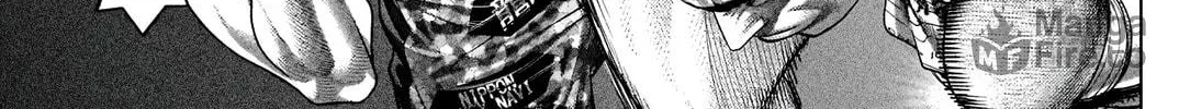 Read Genikasuri chapter 8 image 17 on Lezhin