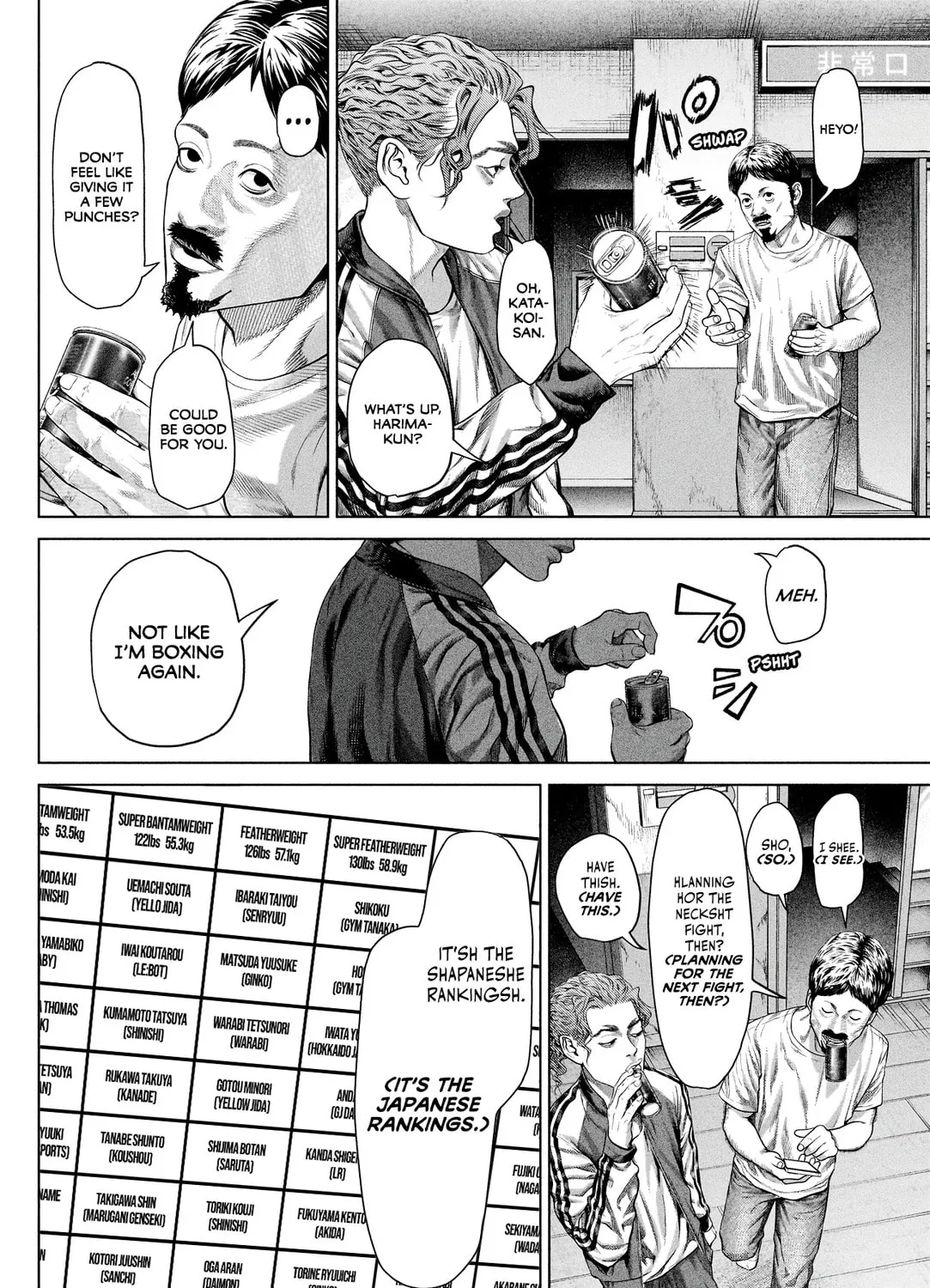 Read Genikasuri chapter 8 image 2 on Lezhin