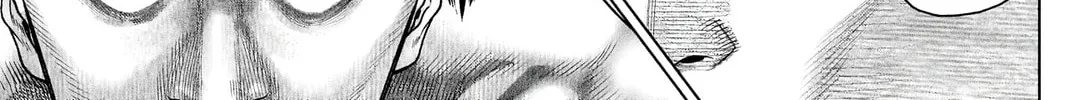 Read Genikasuri chapter 8 image 25 on Lezhin