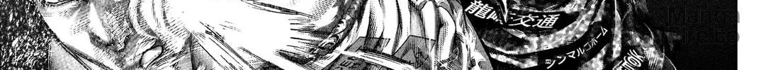 Read Genikasuri chapter 8 image 29 on Lezhin