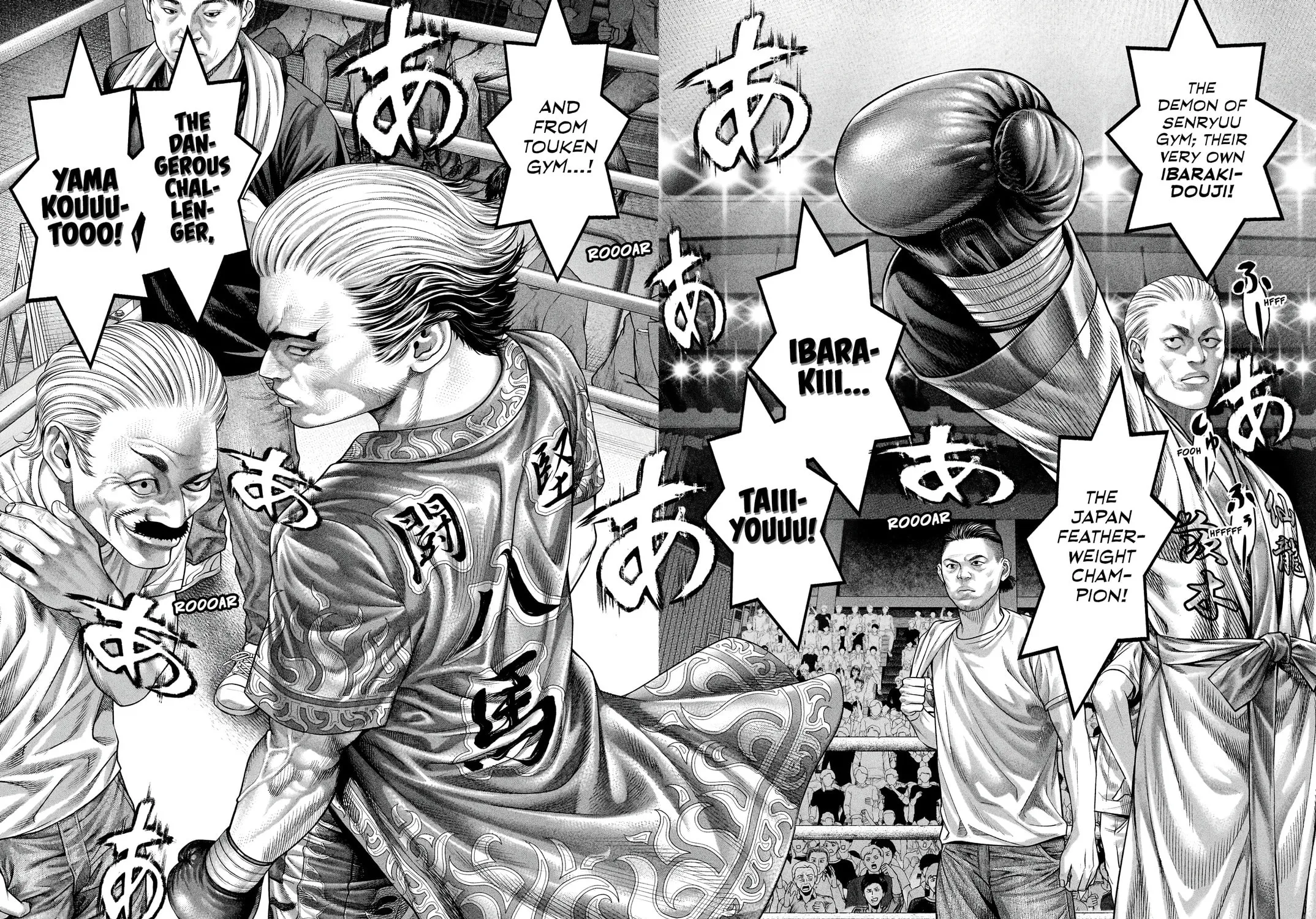 Read Genikasuri chapter 8 image 8 on Lezhin