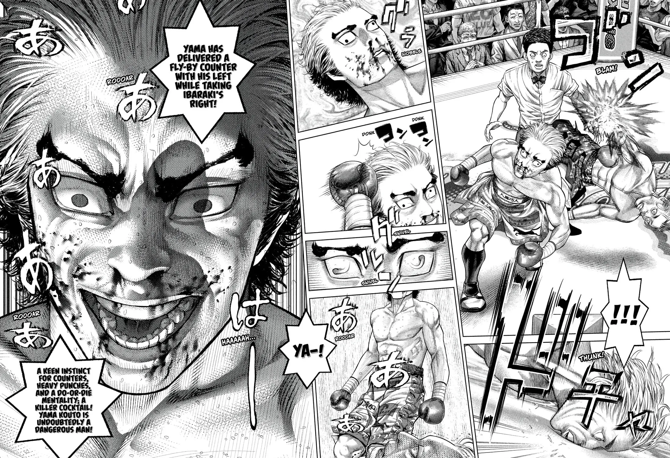 Read Genikasuri chapter 9 image 12 on Lezhin