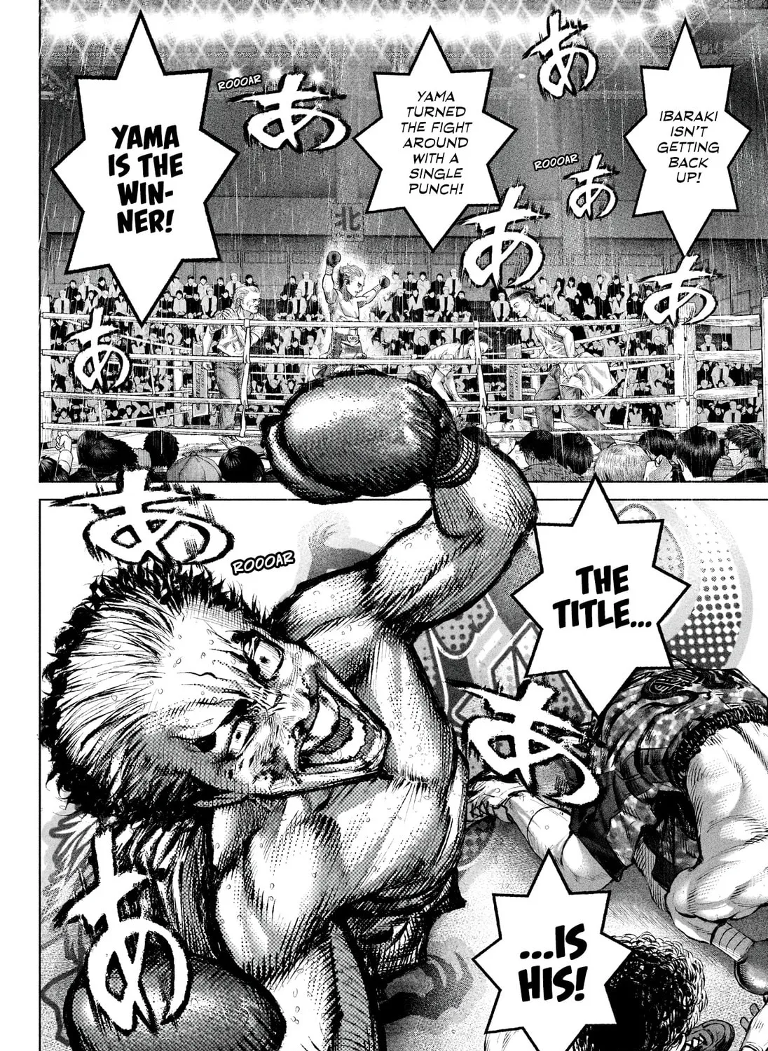Read Genikasuri chapter 9 image 14 on Lezhin