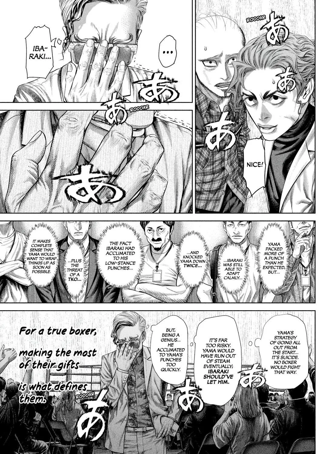 Read Genikasuri chapter 9 image 16 on Lezhin