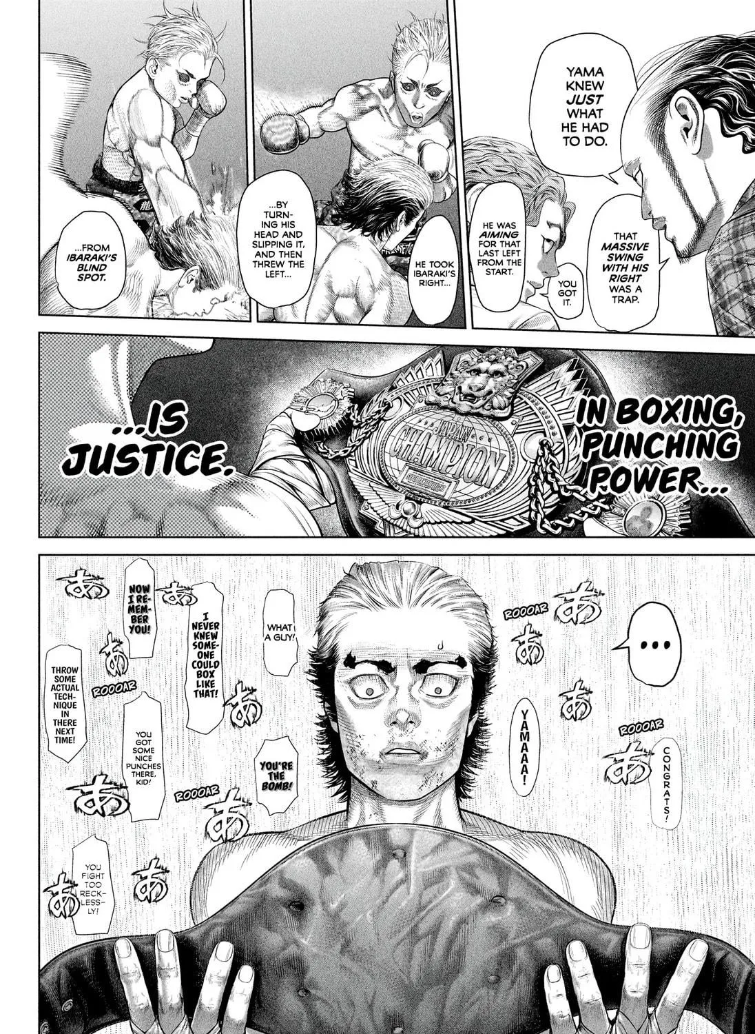 Read Genikasuri chapter 9 image 18 on Lezhin