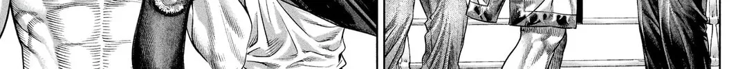 Read Genikasuri chapter 9 image 21 on Lezhin
