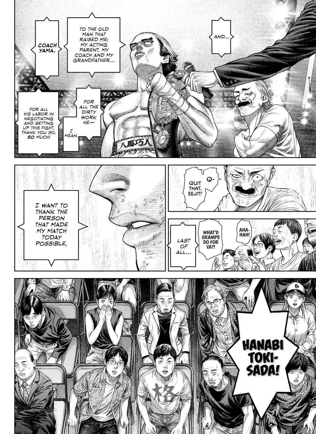 Read Genikasuri chapter 9 image 22 on Lezhin