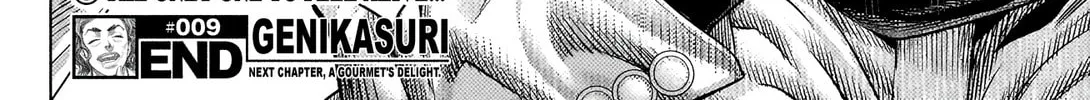 Read Genikasuri chapter 9 image 31 on Lezhin