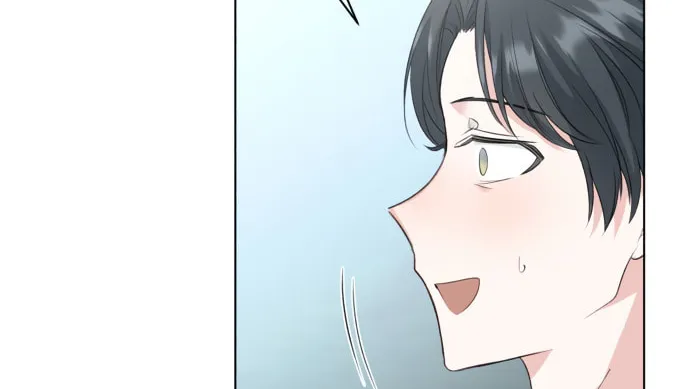 Genius Actor's Aura Chapter 1 page 117 - 